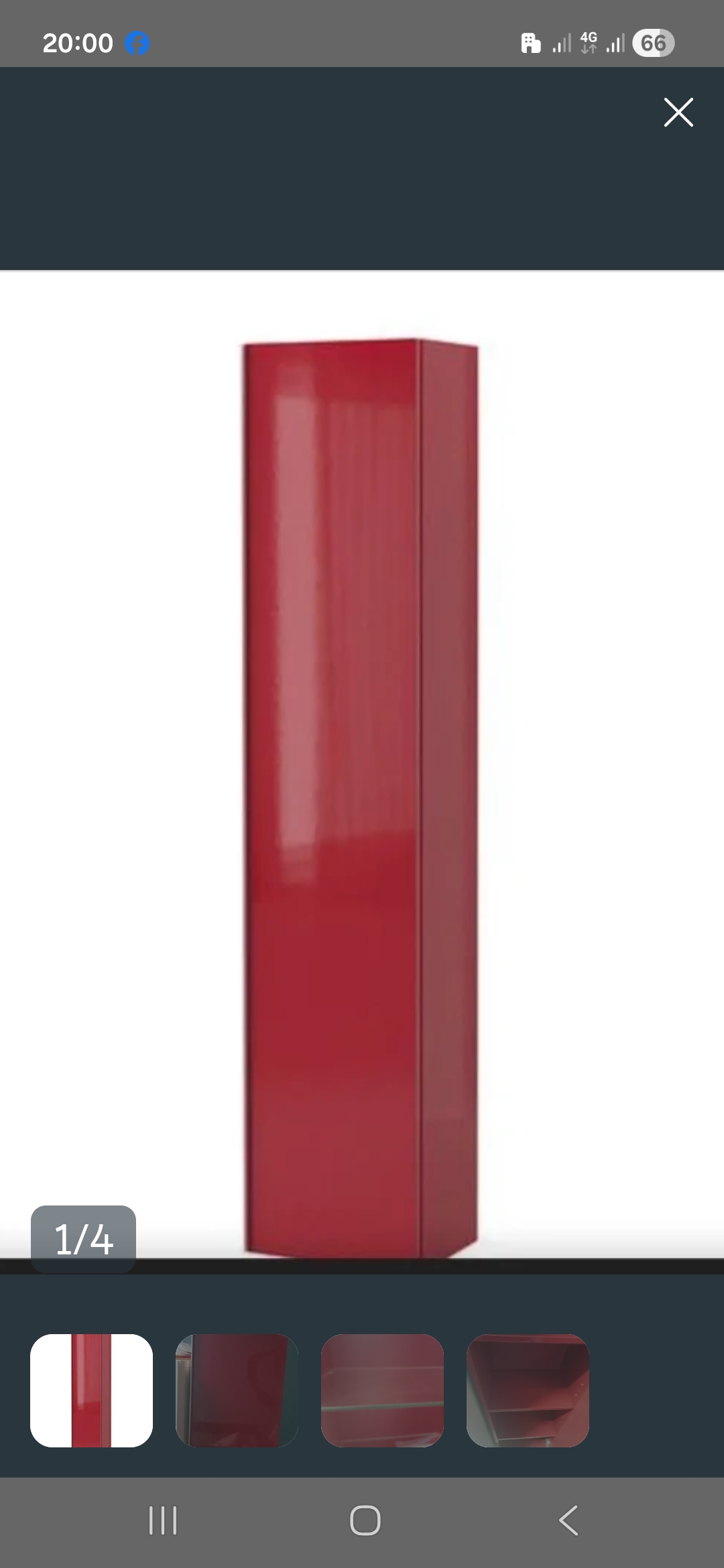Saltzailearen argazkia