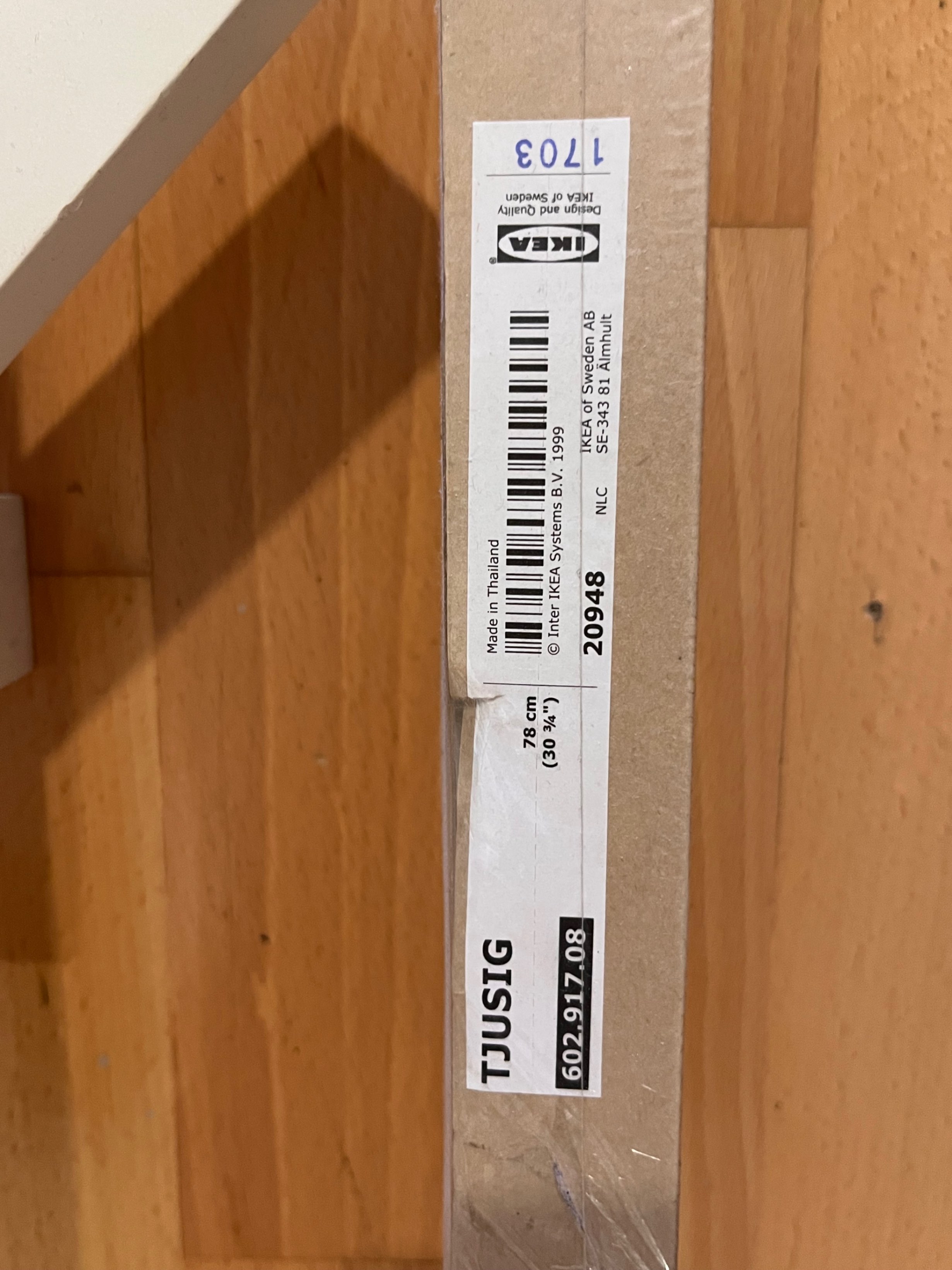 Seller photo