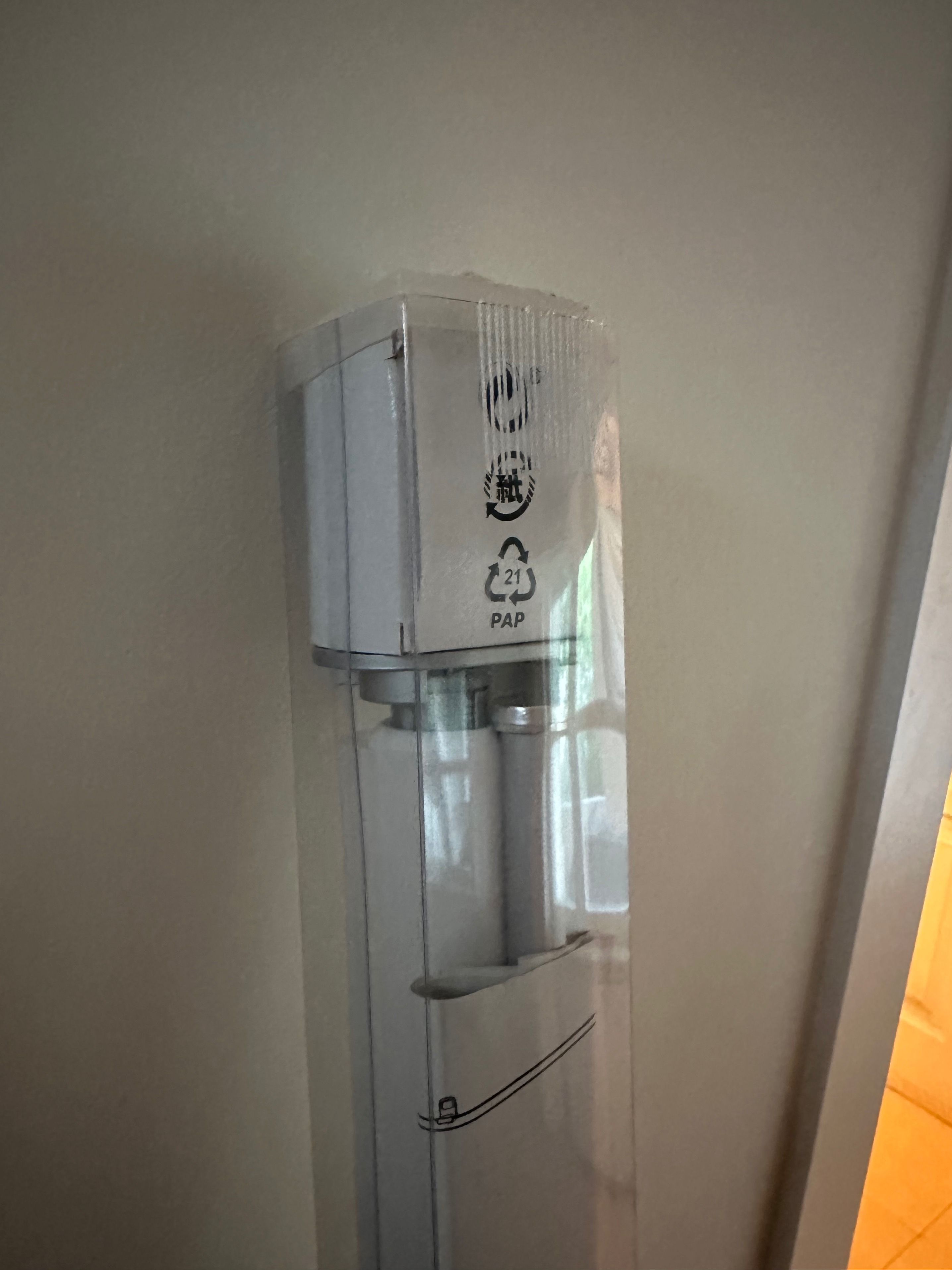 Seller photo